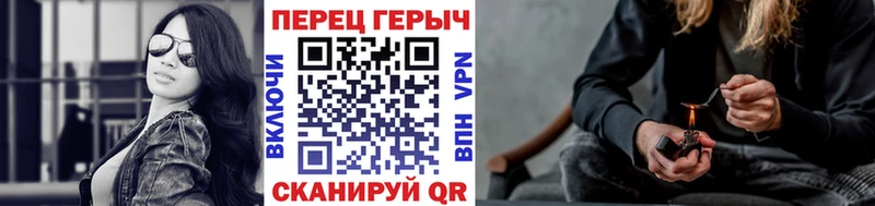 Героин гречка  mega   shop телеграм  Смоленск 