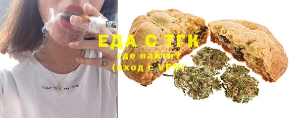 меф VHQ Абдулино