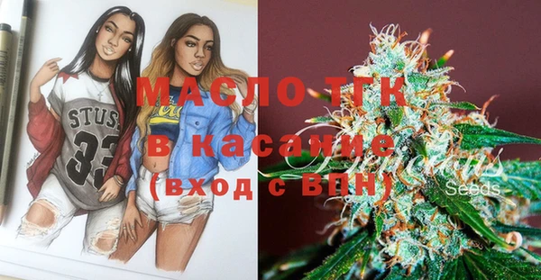 меф VHQ Абдулино