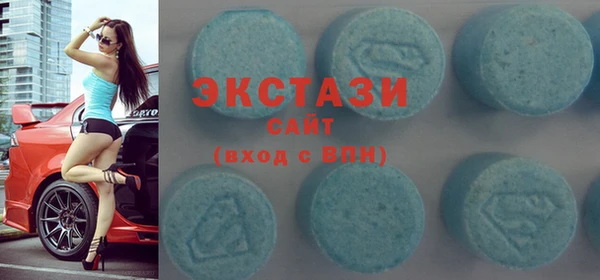 дживик Абинск
