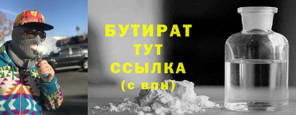 меф VHQ Абдулино