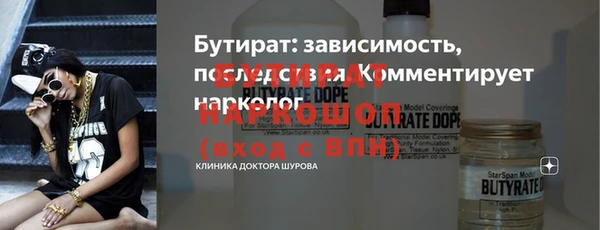 меф VHQ Абдулино