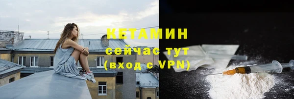 меф VHQ Абдулино