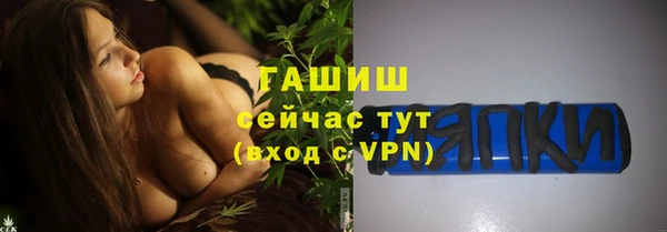 мет Артём