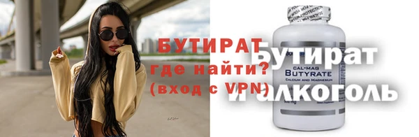 меф VHQ Абдулино