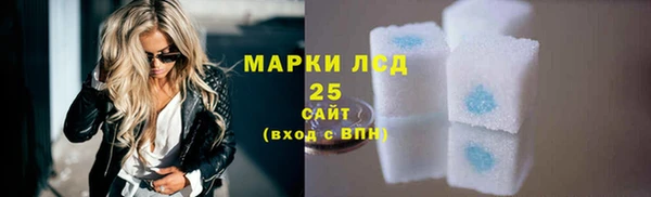 меф VHQ Абдулино