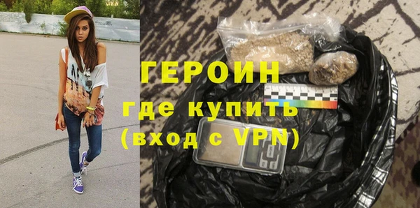 дживик Абинск