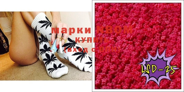 меф VHQ Абдулино