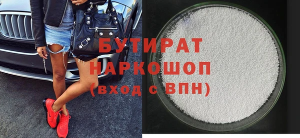 меф VHQ Абдулино