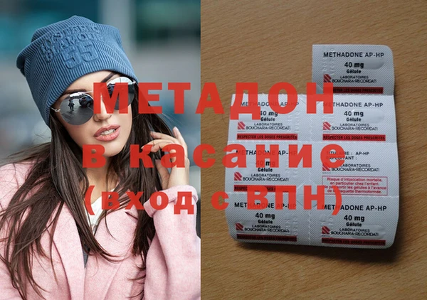 дживик Абинск
