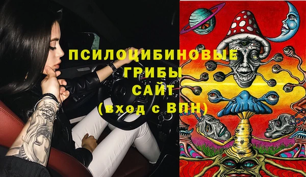 герыч Абаза