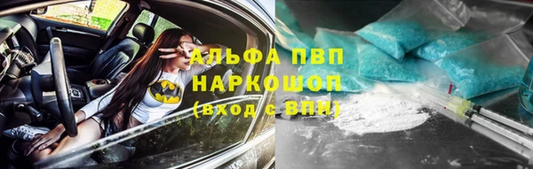 меф VHQ Абдулино