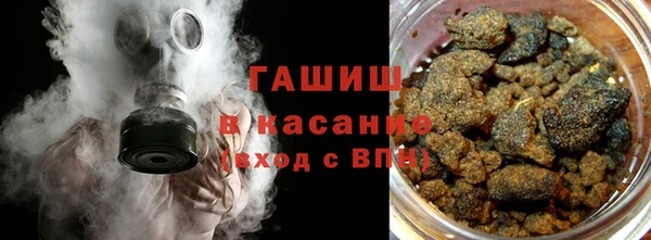 меф VHQ Абдулино
