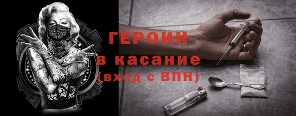 меф VHQ Абдулино