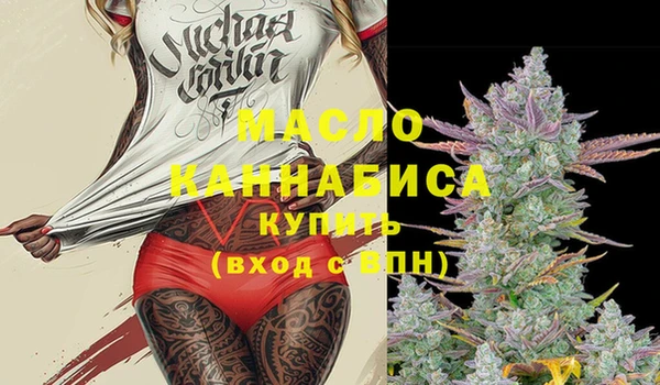 меф VHQ Абдулино