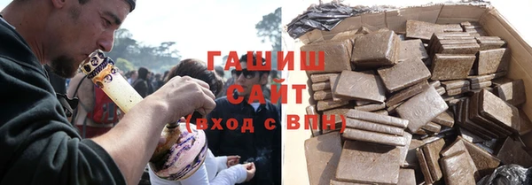 дживик Абинск