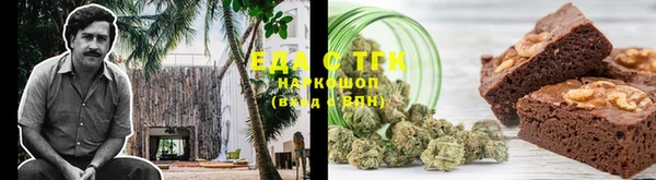 меф VHQ Абдулино
