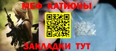 ГАЛЛЮЦИНОГЕННЫЕ ГРИБЫ Уссурийск