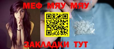 ГАЛЛЮЦИНОГЕННЫЕ ГРИБЫ Уссурийск