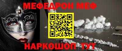 mdpv Усть-Илимск