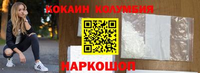 mdpv Усть-Илимск