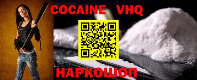 ГАЛЛЮЦИНОГЕННЫЕ ГРИБЫ Уссурийск