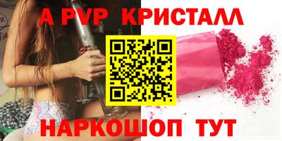 mdpv Усть-Илимск