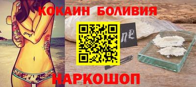 ГАЛЛЮЦИНОГЕННЫЕ ГРИБЫ Уссурийск