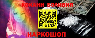 mdpv Усть-Илимск