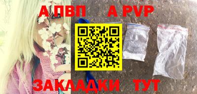 гашишное масло Усть-Джегута