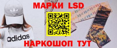 гашишное масло Усть-Джегута