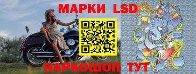 mdpv Усть-Илимск
