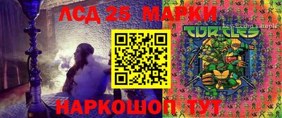 гашишное масло Усть-Джегута