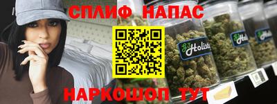 ГАЛЛЮЦИНОГЕННЫЕ ГРИБЫ Уссурийск