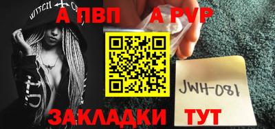 ГАЛЛЮЦИНОГЕННЫЕ ГРИБЫ Уссурийск