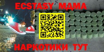 mdpv Усть-Илимск