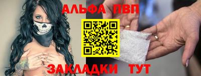 ГАЛЛЮЦИНОГЕННЫЕ ГРИБЫ Уссурийск