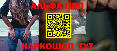 ГАЛЛЮЦИНОГЕННЫЕ ГРИБЫ Уссурийск