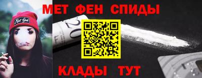 гашишное масло Усть-Джегута