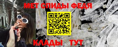 mdpv Усть-Илимск