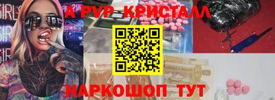 mdpv Усть-Илимск