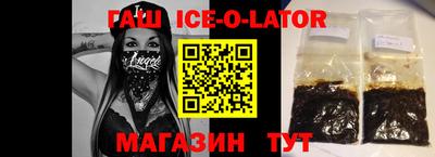 ГАЛЛЮЦИНОГЕННЫЕ ГРИБЫ Уссурийск