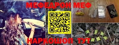 гашишное масло Усть-Джегута