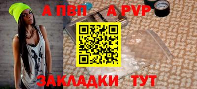mdpv Усть-Илимск