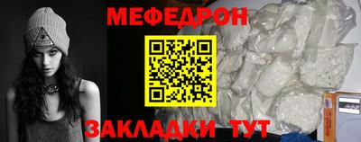 гашишное масло Усть-Джегута