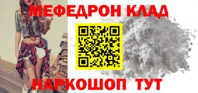 mdpv Усть-Илимск