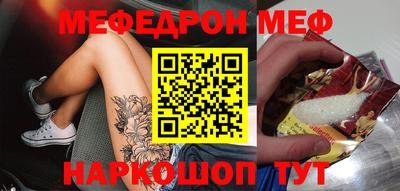 ГАЛЛЮЦИНОГЕННЫЕ ГРИБЫ Уссурийск