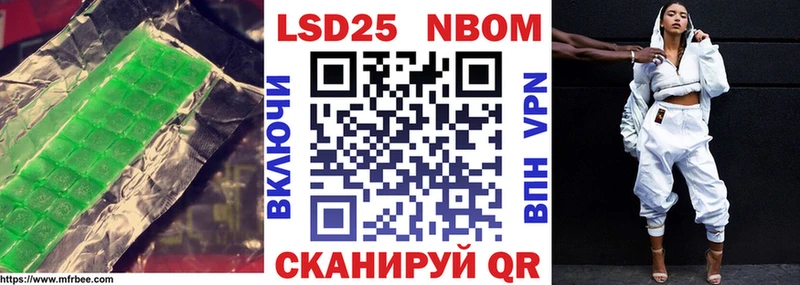 ЛСД экстази кислота  Смоленск 