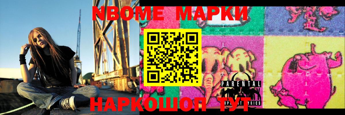 Смоленск  ЛСД экстази  Вход с VPN  LSD-25 экстази кислота  LSD-25 экстази ecstasy 
