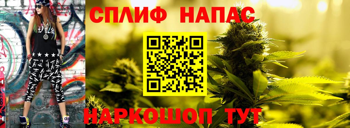 Бошки марихуана OG Kush Смоленск